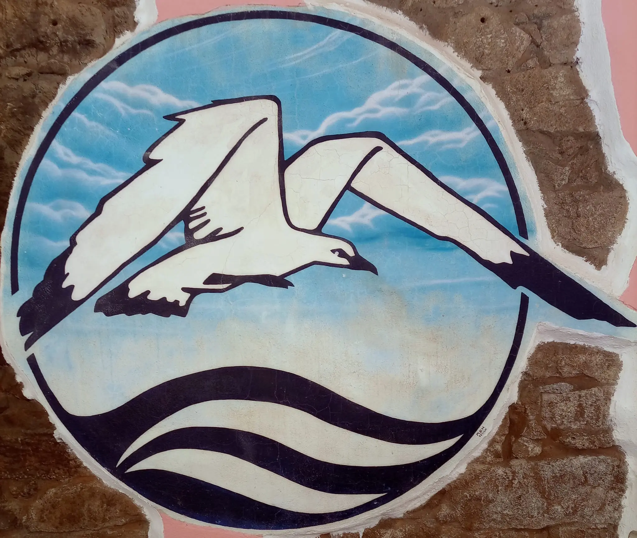 The exterior fresco, symbol of the restaurant